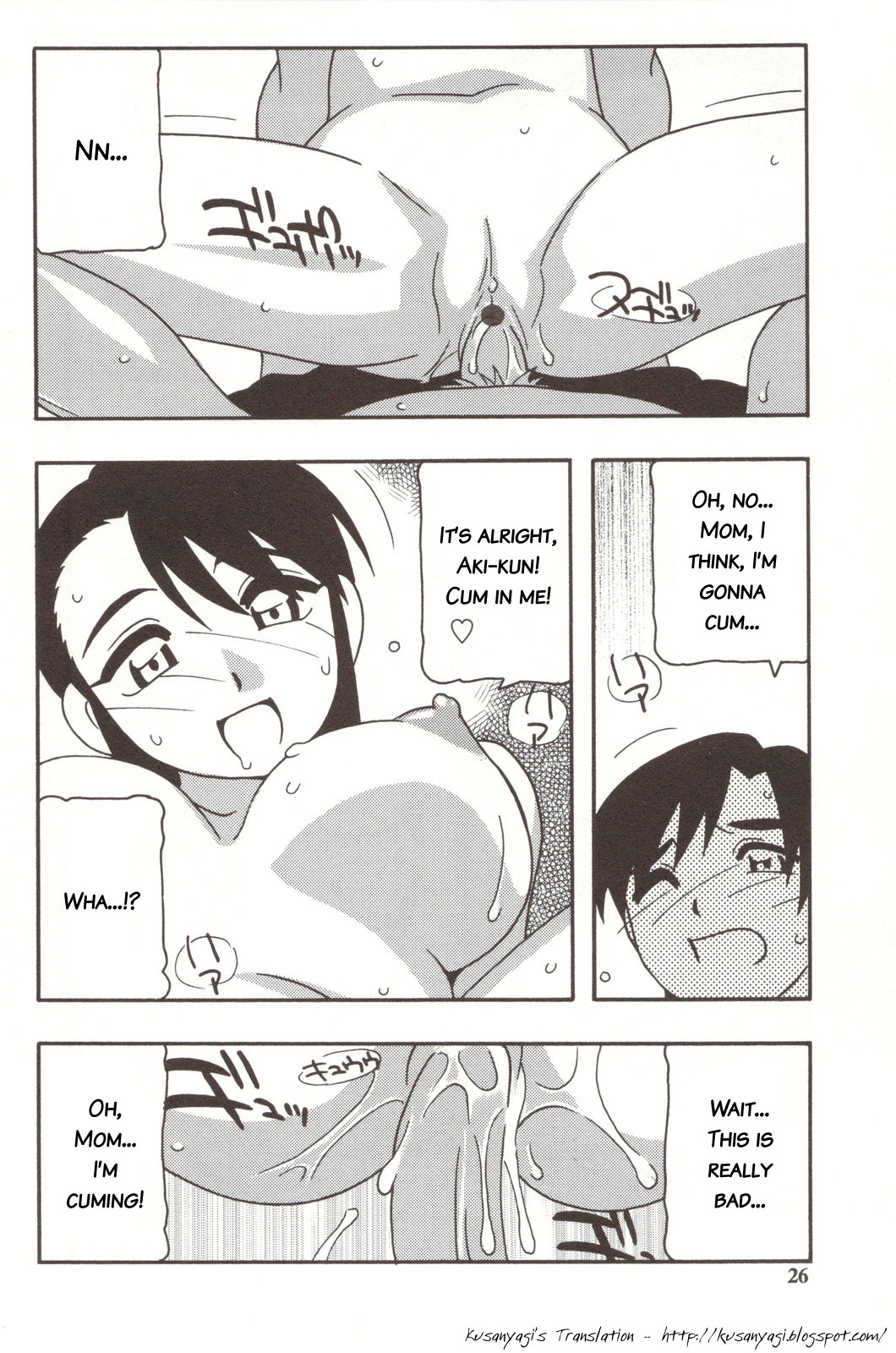 [O.RI] FAMILY PLAY [英訳]