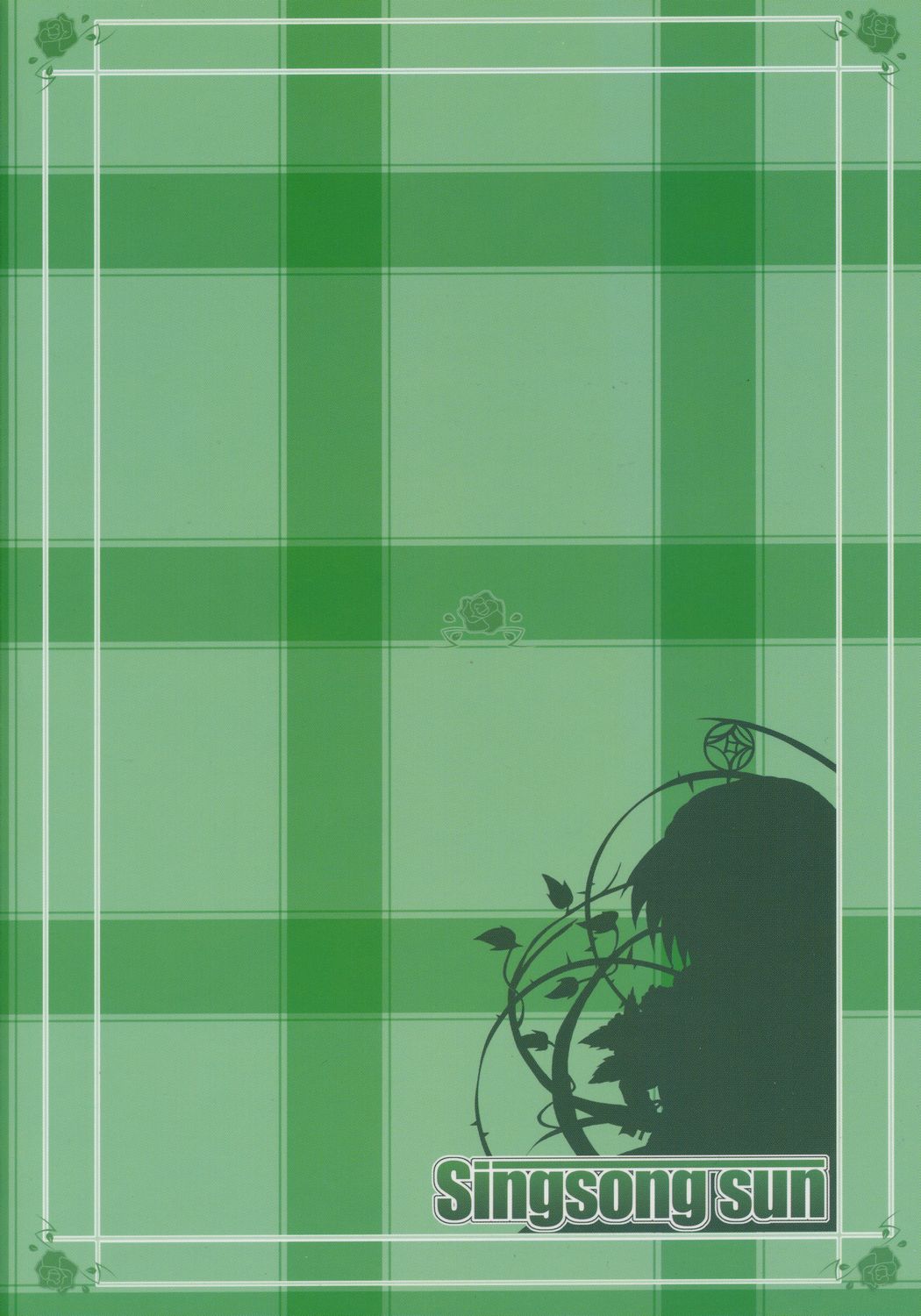 [Singsong sun] 翠色に綴る愛 (ローゼンメイデン)