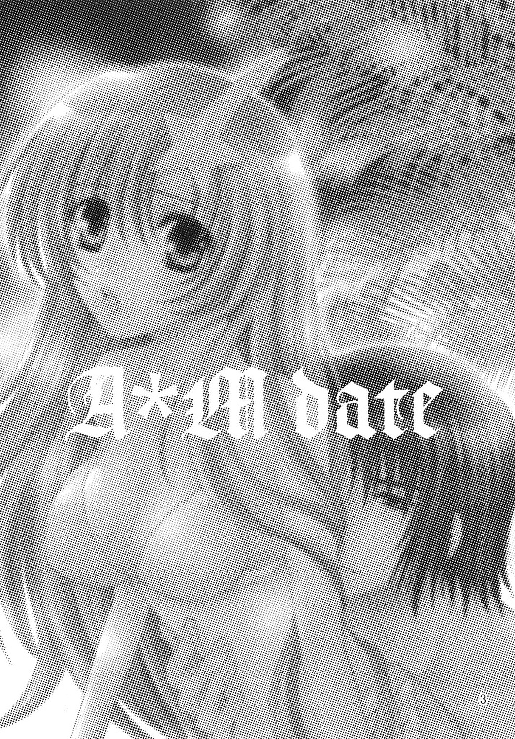 [Alyder] A*M date (機動戦士ガンダムSEED DESTINY)