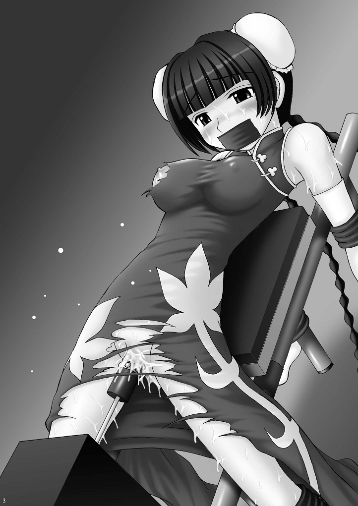 (C73) [浅野屋 (天虹 , キッツ)] チャイナヤッチャイナ (機動戦士ガンダム00)