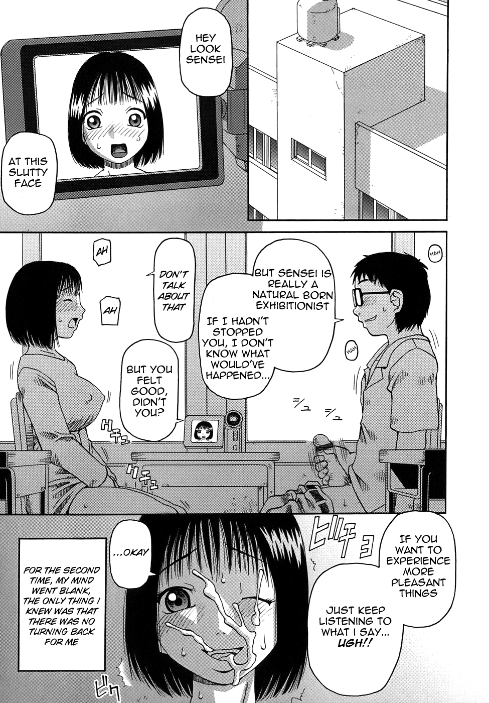 【気合猫】ジイch。 1、4、6、10（英語）[ネムイ]