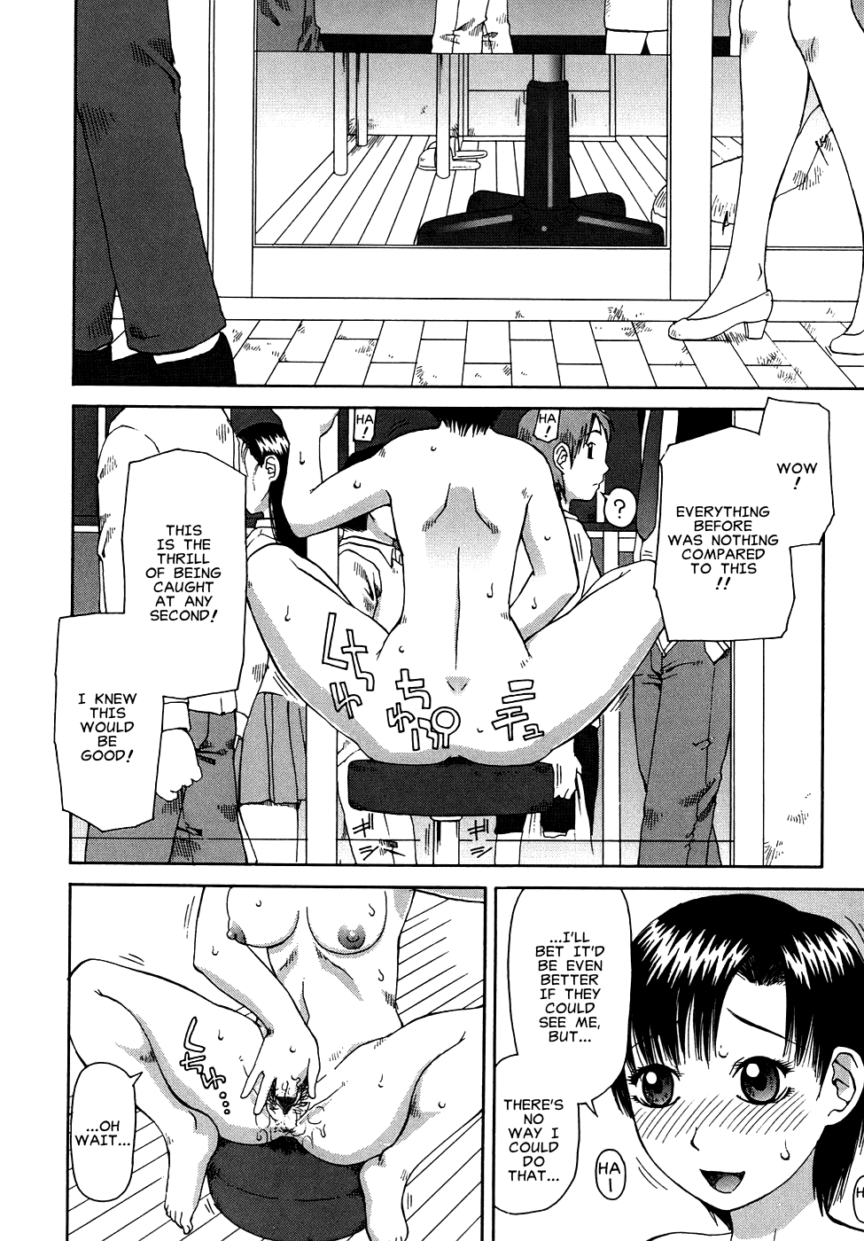 【気合猫】ジイch。 1、4、6、10（英語）[ネムイ]