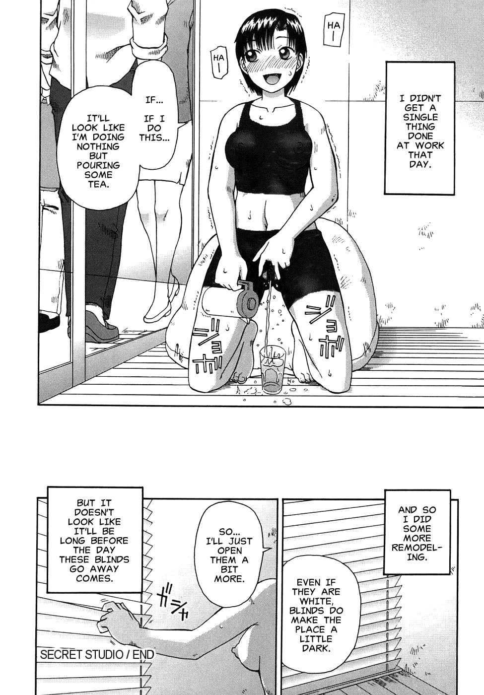 【気合猫】ジイch。 1、4、6、10（英語）[ネムイ]