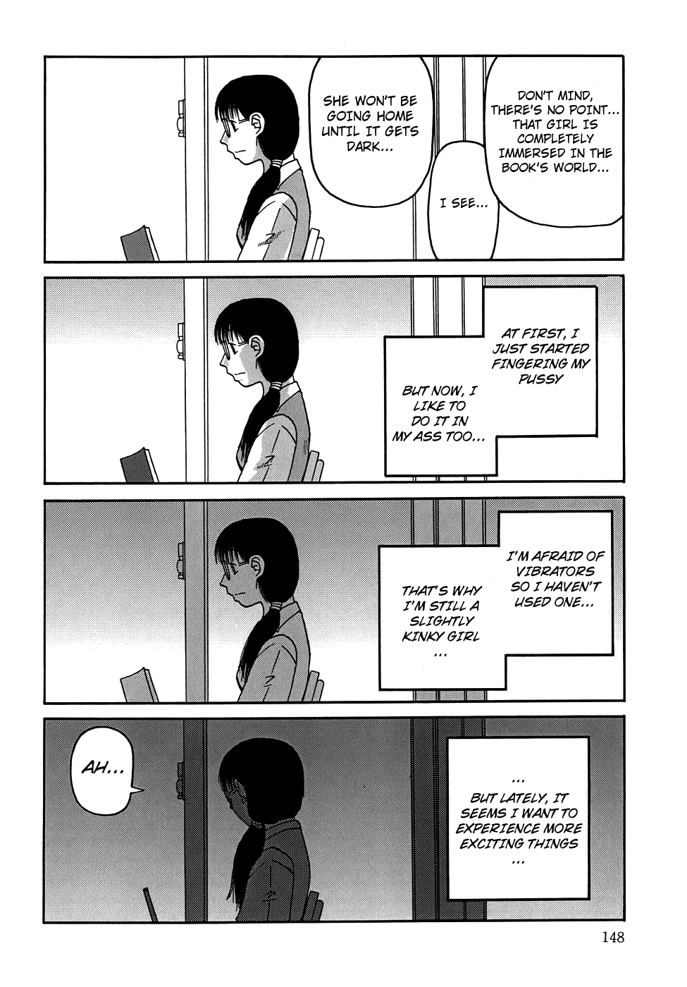 【気合猫】ジイch。 1、4、6、10（英語）[ネムイ]