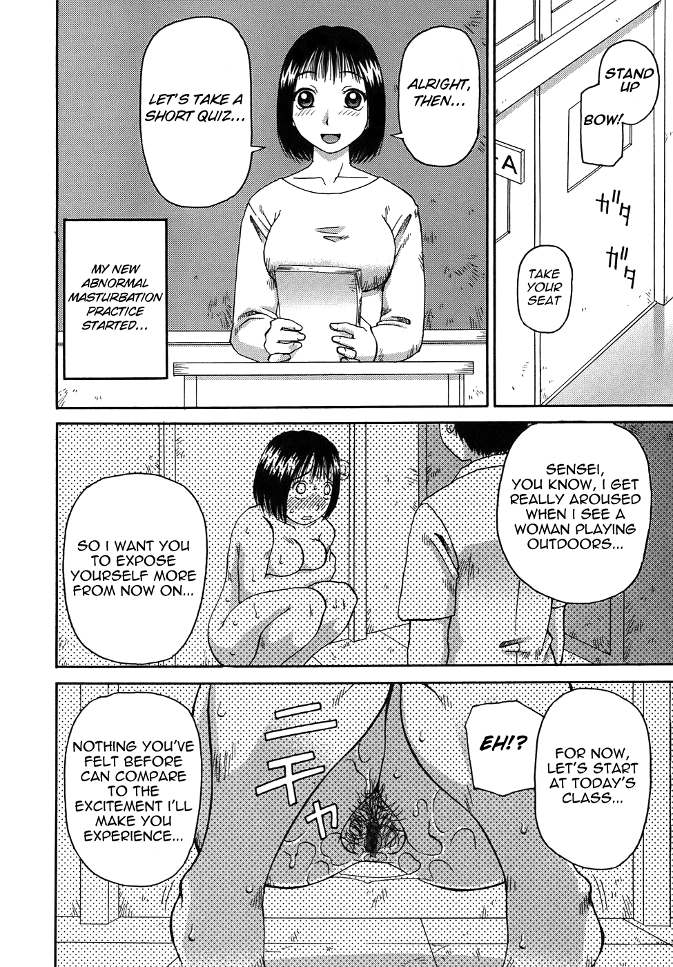 【気合猫】ジイch。 1、4、6、10（英語）[ネムイ]