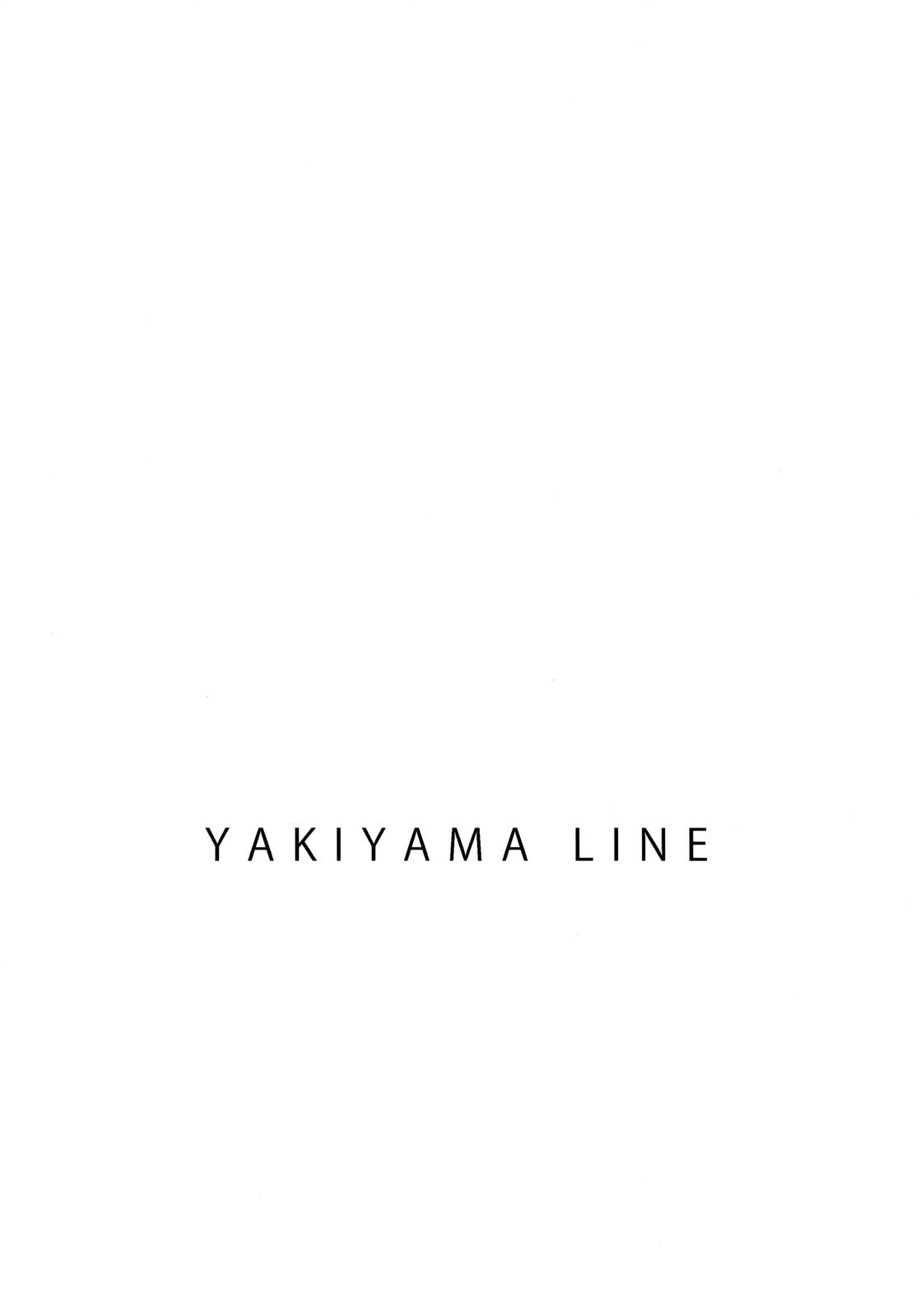 (C77) [Yakiyama Line (カルーア鈴木)] 青林檎ノクターン [英訳]