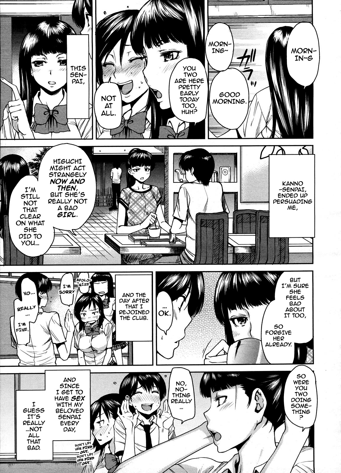 [大嶋亮] とある日の演劇部 [英訳]