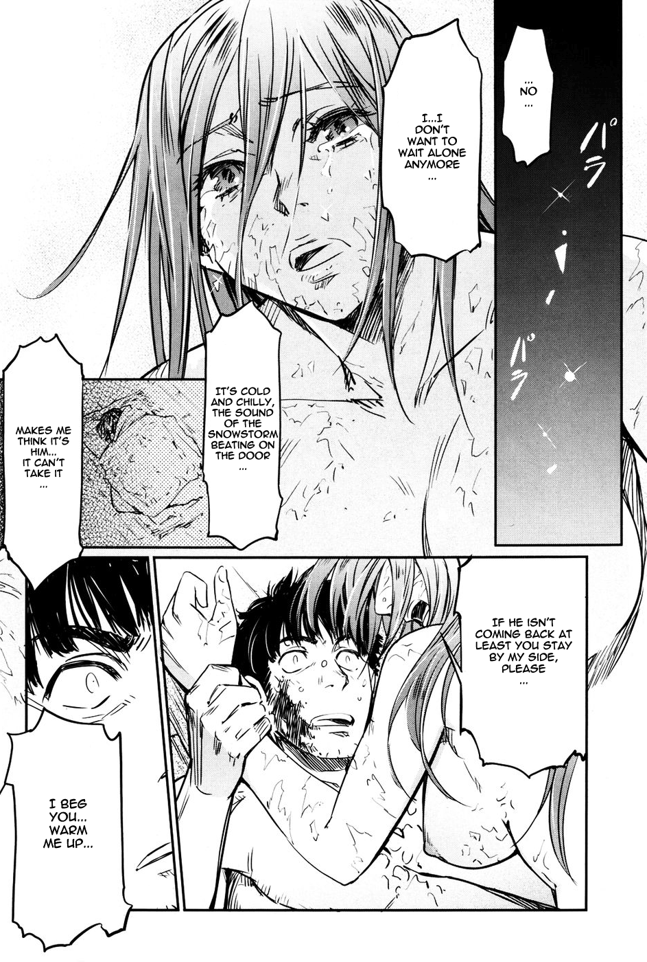 [こんちき] 吹雪に待つ女 (COMIC 快楽天 2007年5月号) [英訳]