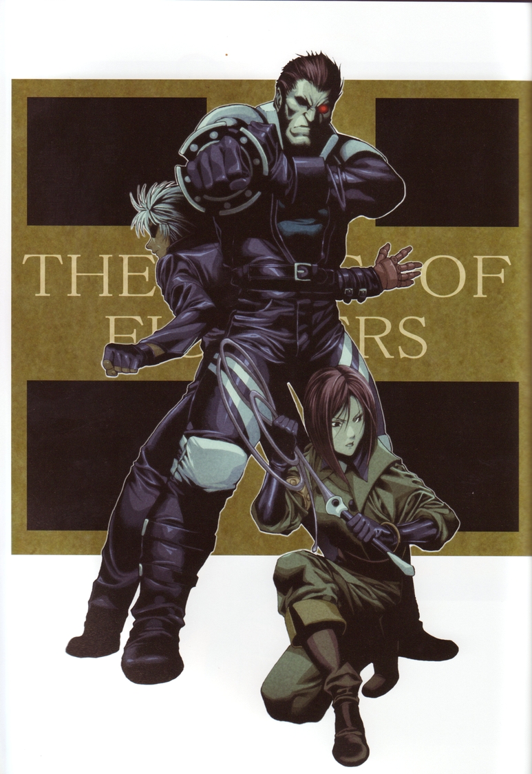 (同人誌) [Fool's Art Gallery (誉)] Beautiful Illusion 03 (KOF ストリートファイター)
