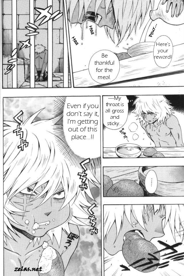 [五円玉 (金田五円)] Gross Darkness (遊☆戯☆王!) [英訳]