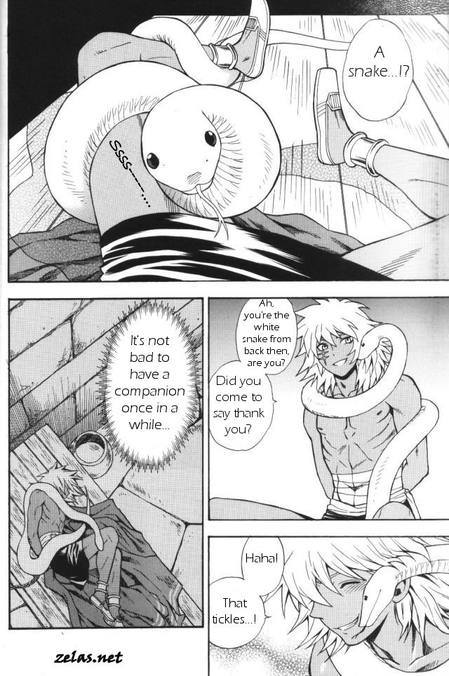 [五円玉 (金田五円)] Gross Darkness (遊☆戯☆王!) [英訳]