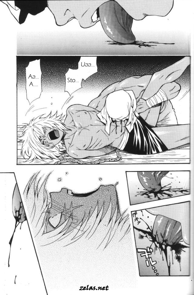 [五円玉 (金田五円)] Gross Darkness (遊☆戯☆王!) [英訳]