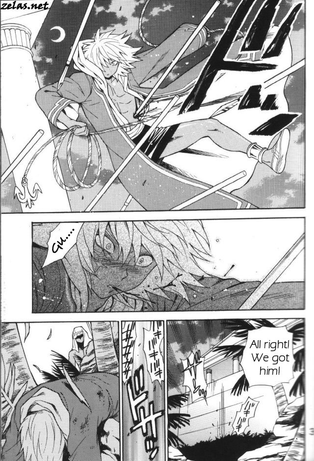 [五円玉 (金田五円)] Gross Darkness (遊☆戯☆王!) [英訳]