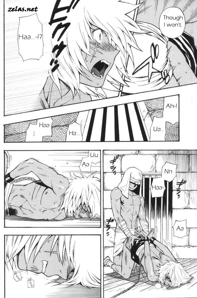 [五円玉 (金田五円)] Gross Darkness (遊☆戯☆王!) [英訳]