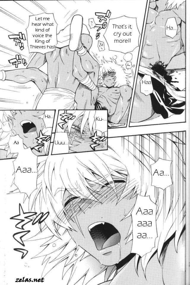 [五円玉 (金田五円)] Gross Darkness (遊☆戯☆王!) [英訳]