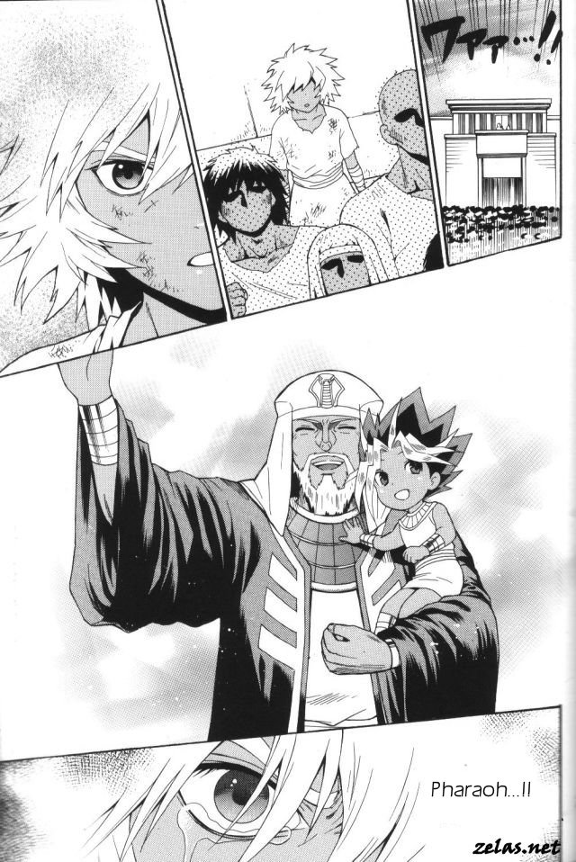 [五円玉 (金田五円)] Gross Darkness (遊☆戯☆王!) [英訳]