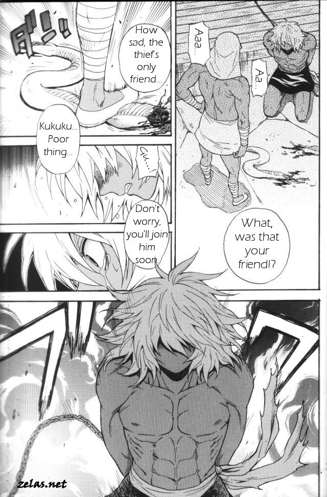 [五円玉 (金田五円)] Gross Darkness (遊☆戯☆王!) [英訳]