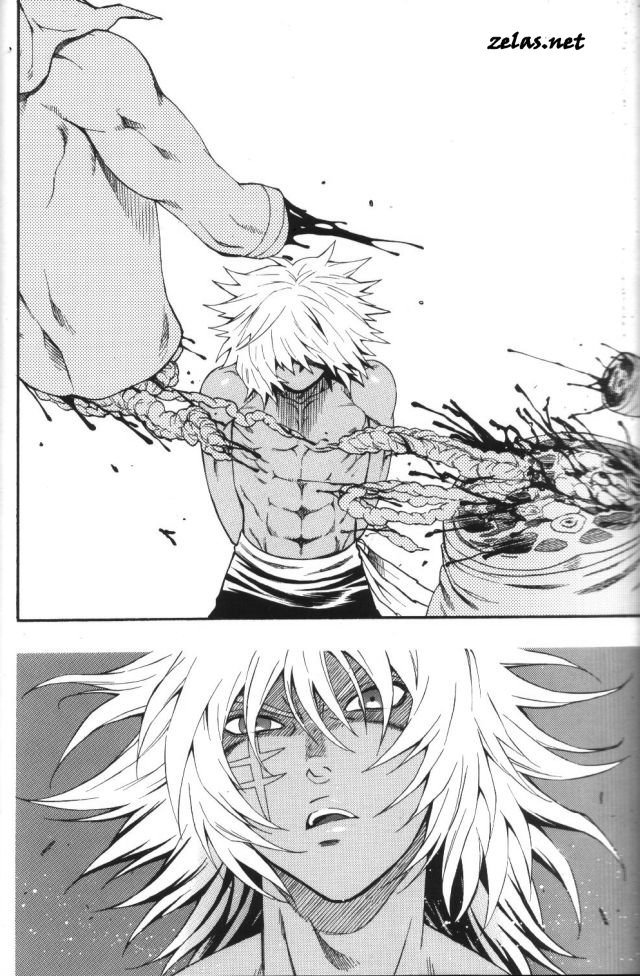 [五円玉 (金田五円)] Gross Darkness (遊☆戯☆王!) [英訳]