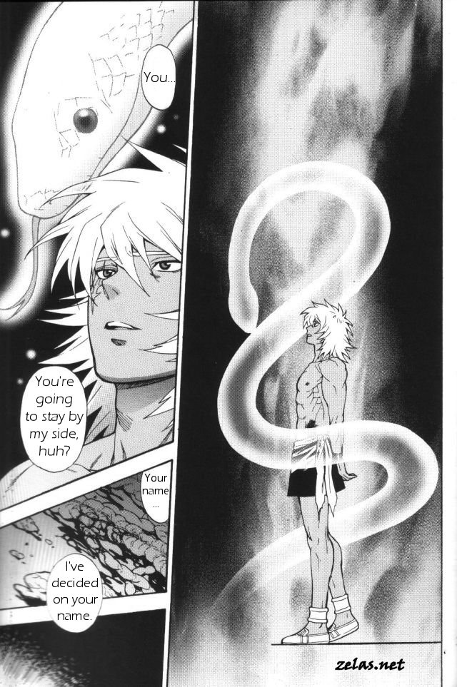 [五円玉 (金田五円)] Gross Darkness (遊☆戯☆王!) [英訳]