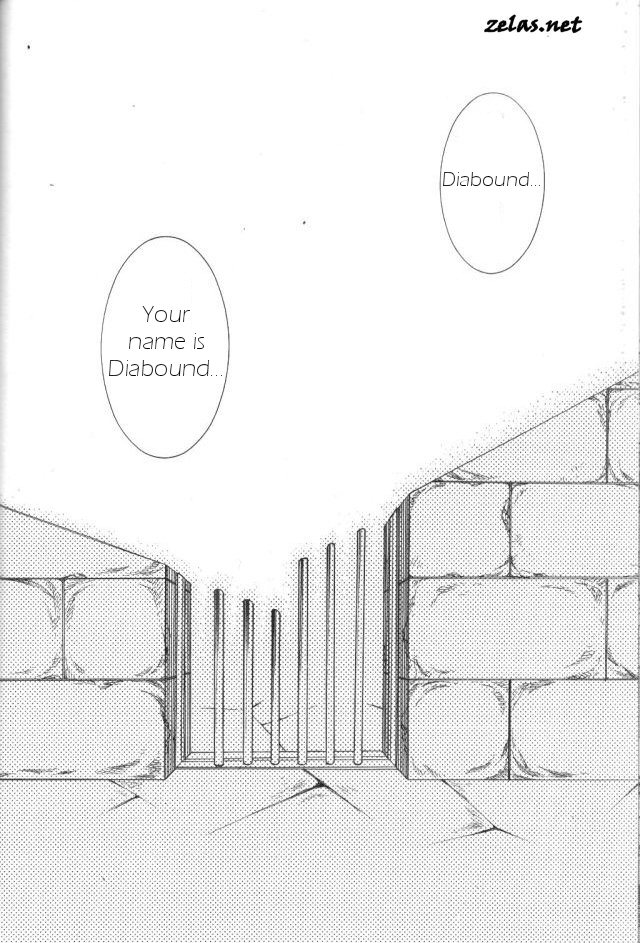 [五円玉 (金田五円)] Gross Darkness (遊☆戯☆王!) [英訳]