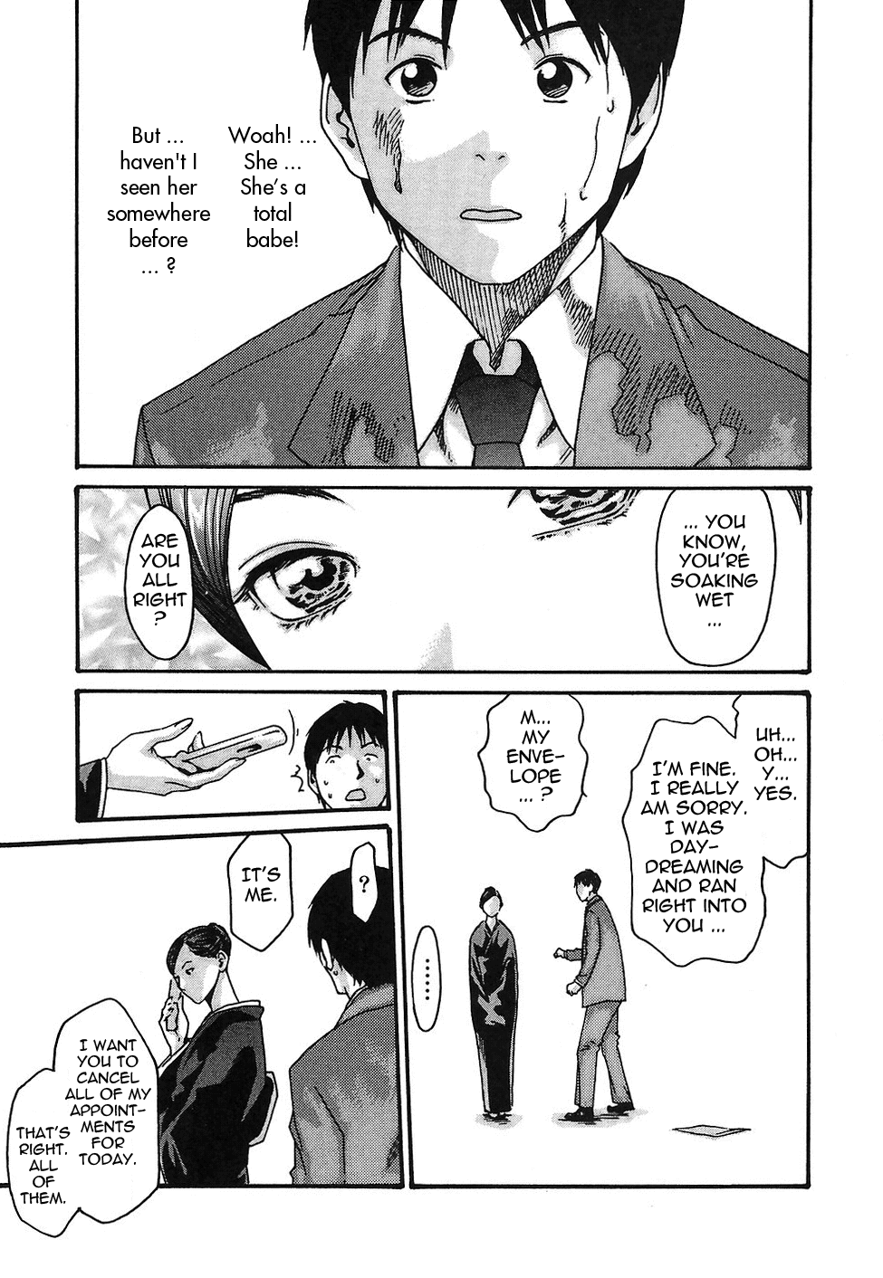 [春輝] 秘書課ドロップ 2 [英訳]