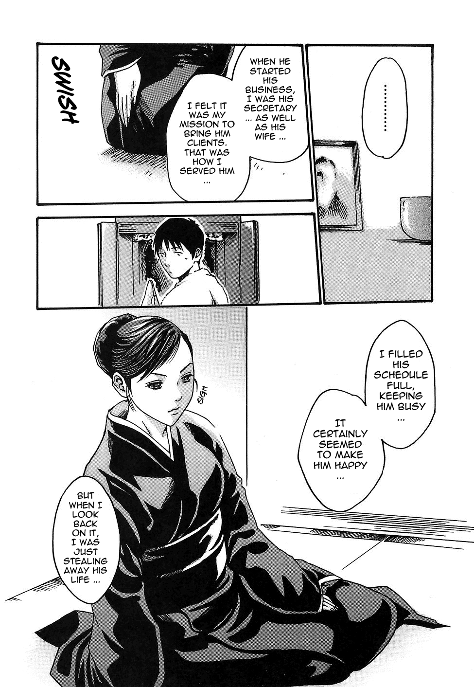 [春輝] 秘書課ドロップ 2 [英訳]