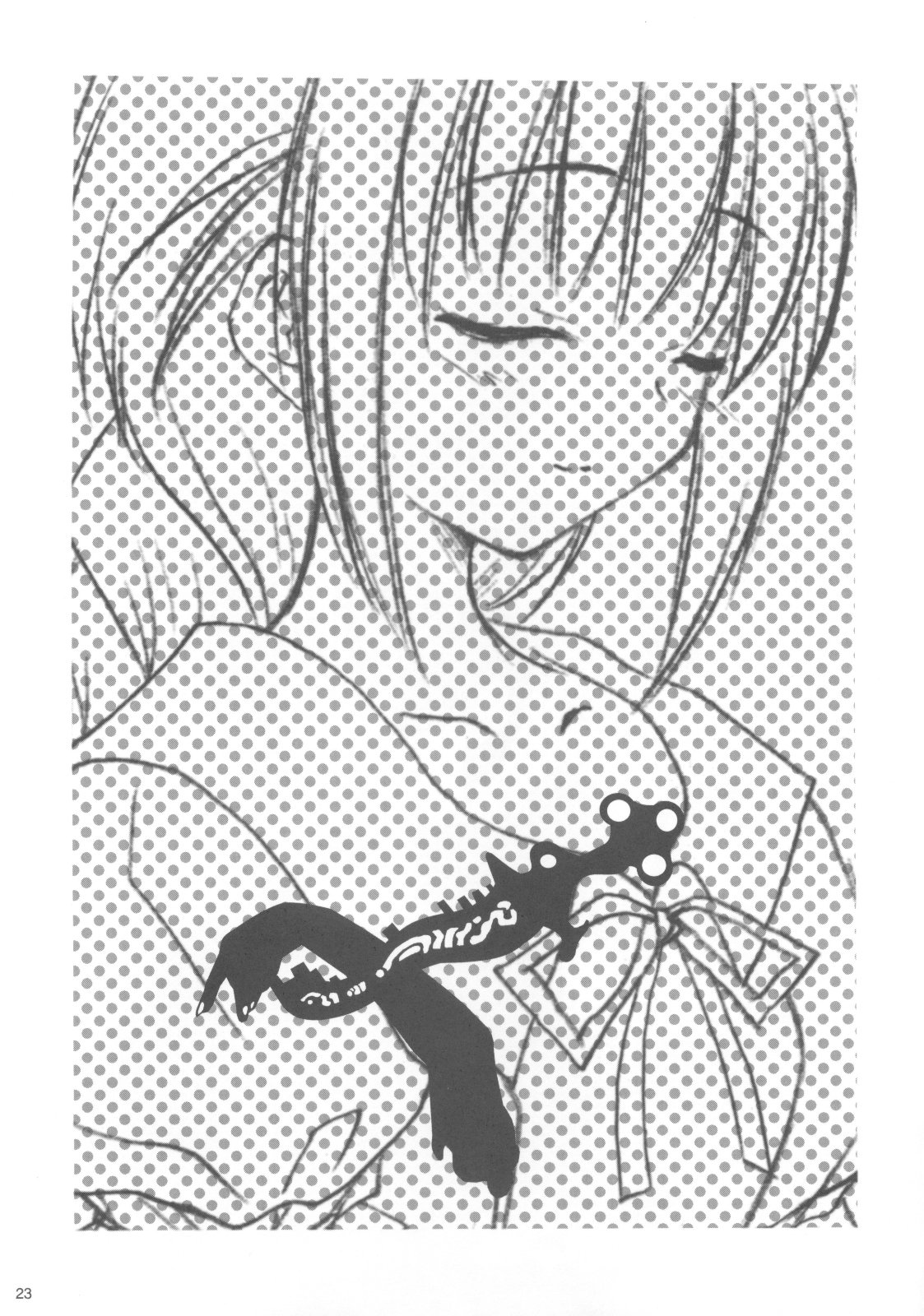 [観月堂] ウェンディ☆ウェディング (エターナルメロディ)