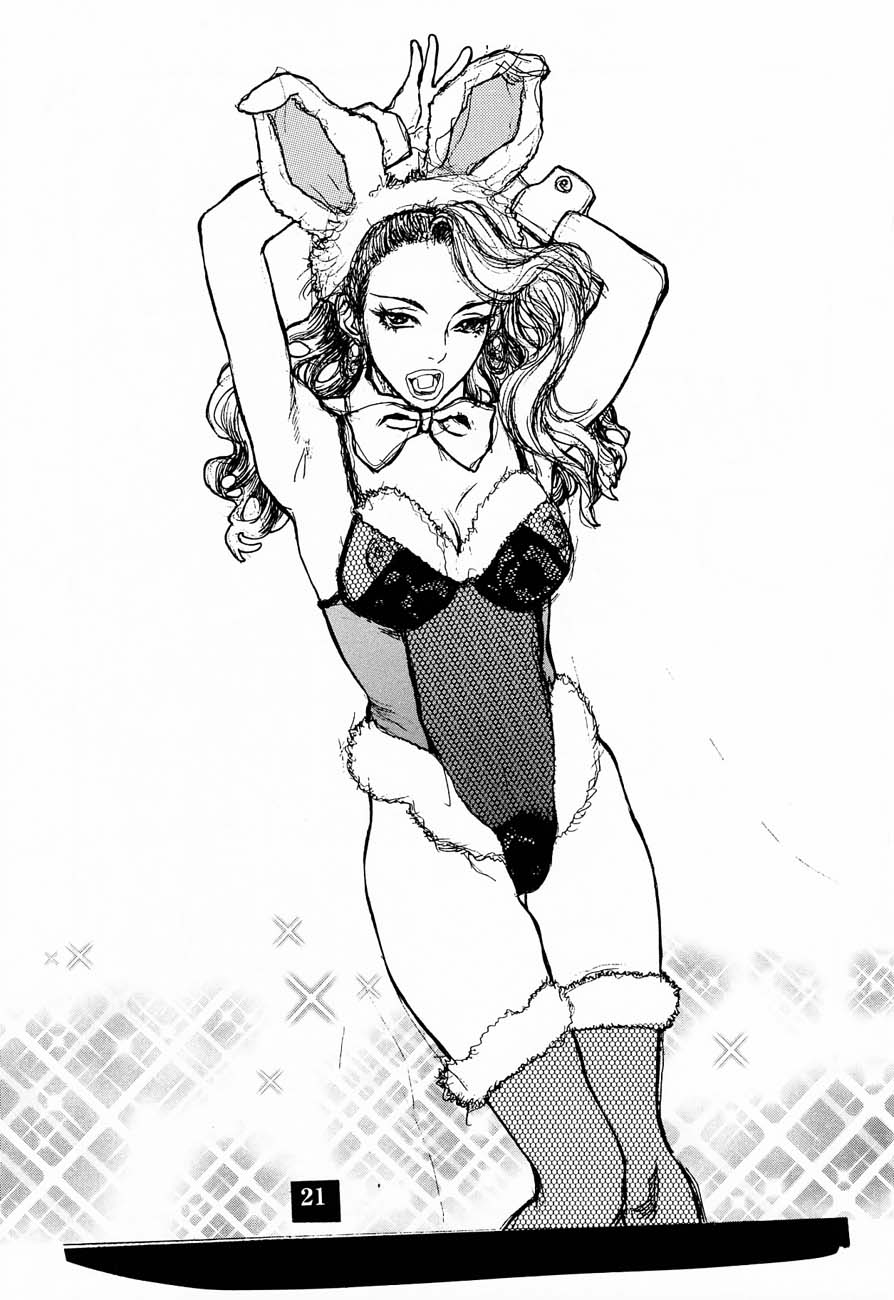 (C56)[DELIVERANCE(天竺浪人)] 眠れない夜に