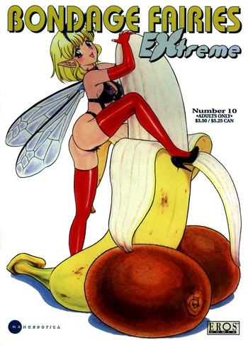 [KONDOM]ボンデージフェアリーズエクストリーム10 [ENG]