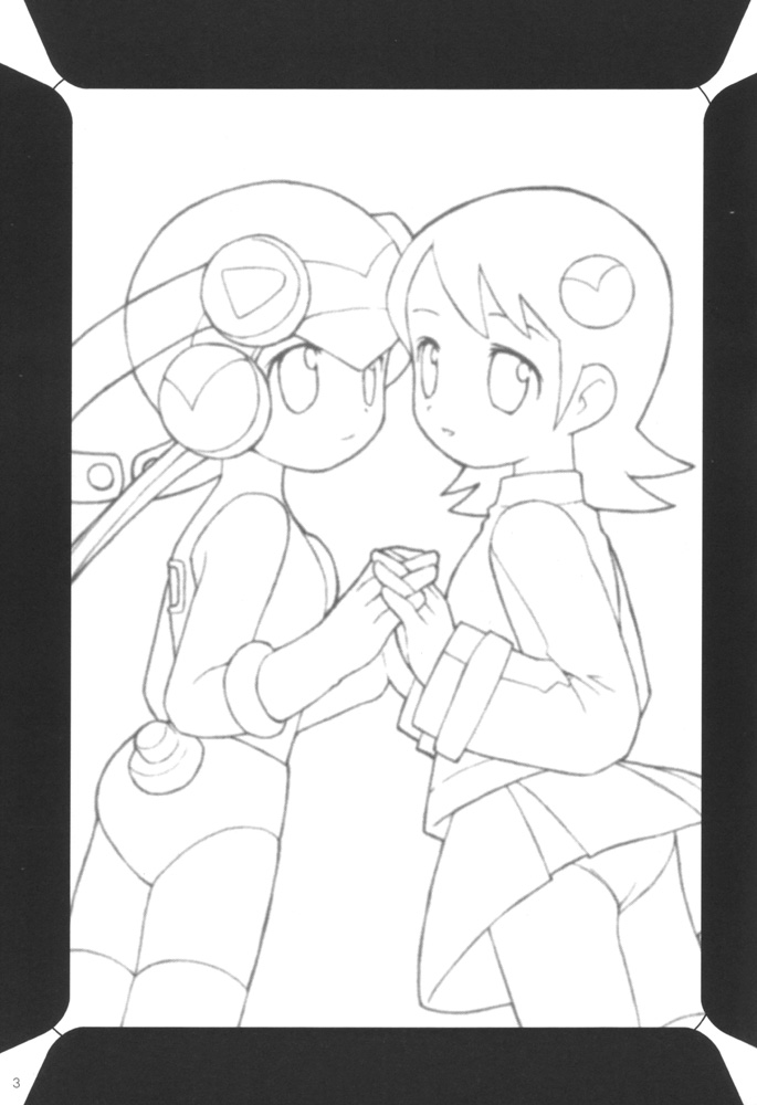 (C60) [ばくはつBRS. (B.たろう)] MAINTENANCE (ロックマン エグゼ)