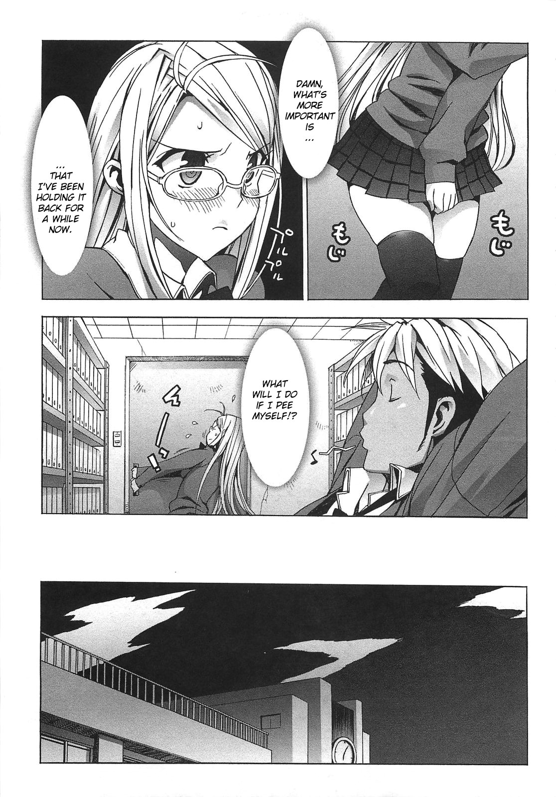 [大友卓二] ごっくん処女 [英訳]