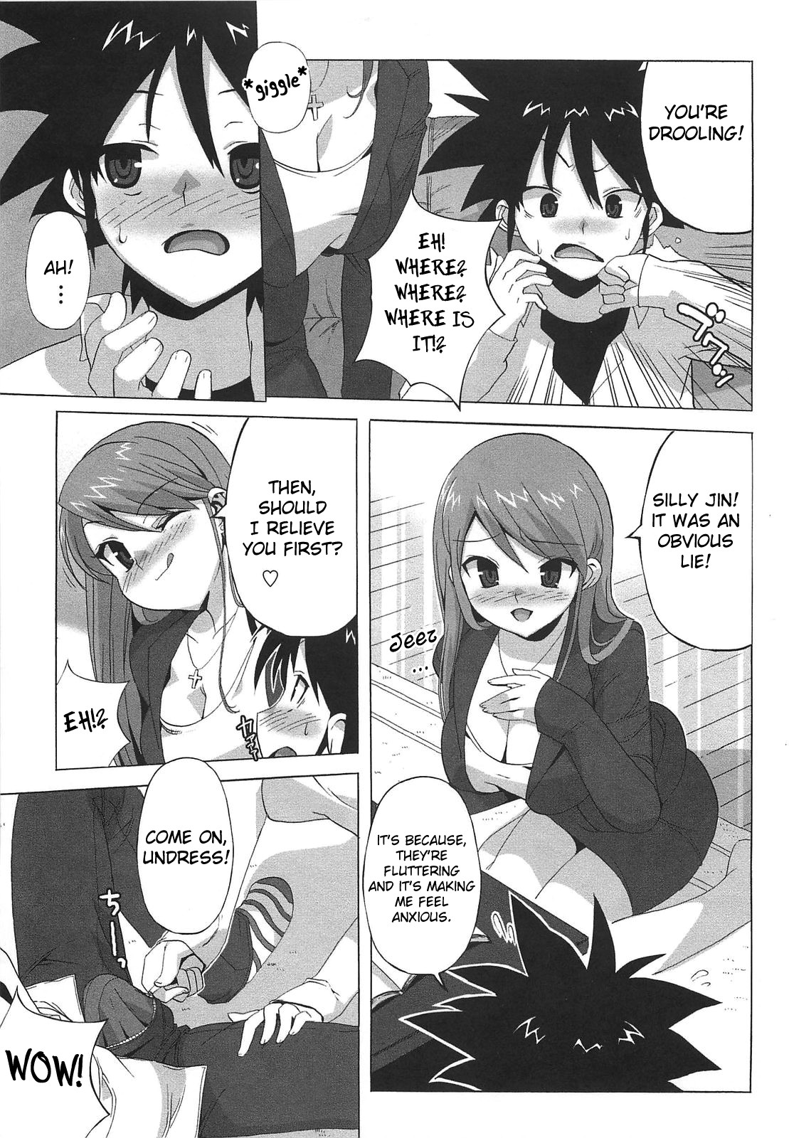 [大友卓二] ごっくん処女 [英訳]