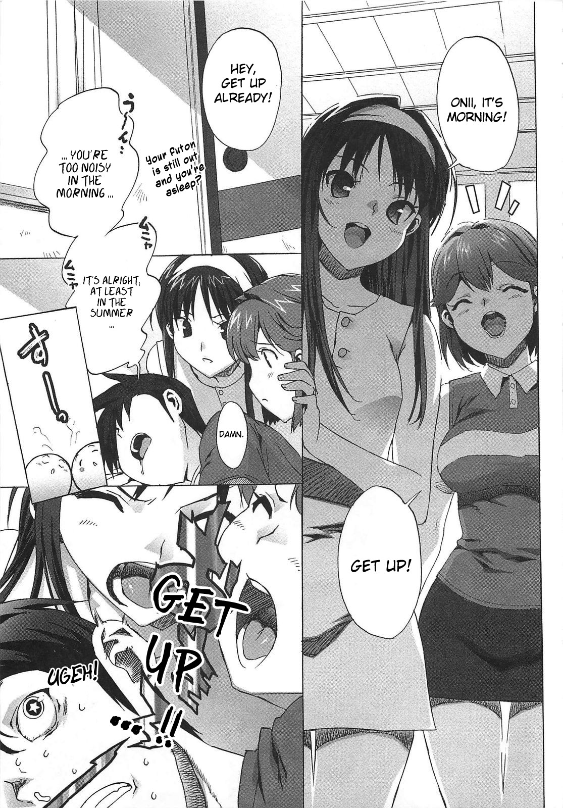 [大友卓二] ごっくん処女 [英訳]