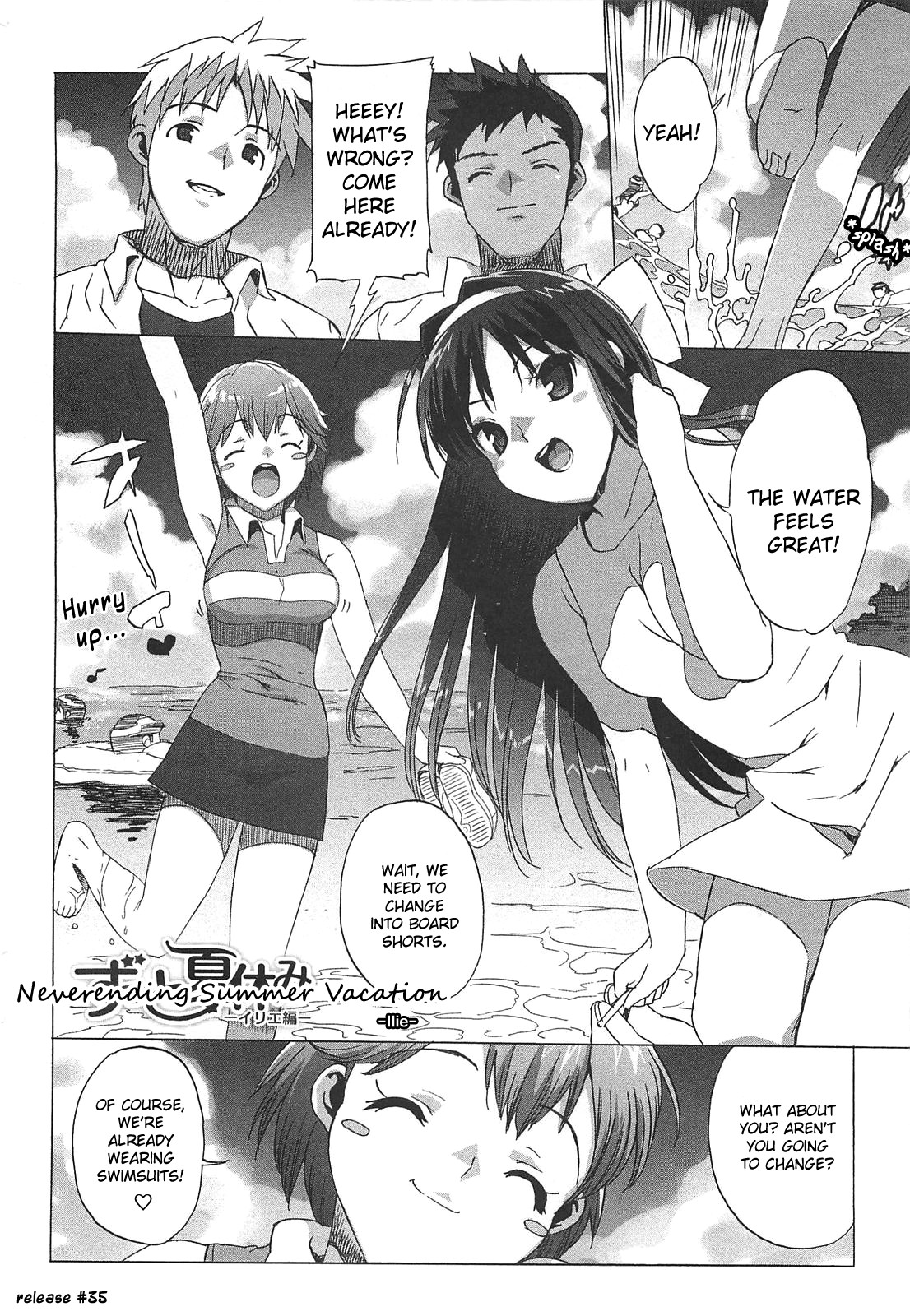 [大友卓二] ごっくん処女 [英訳]