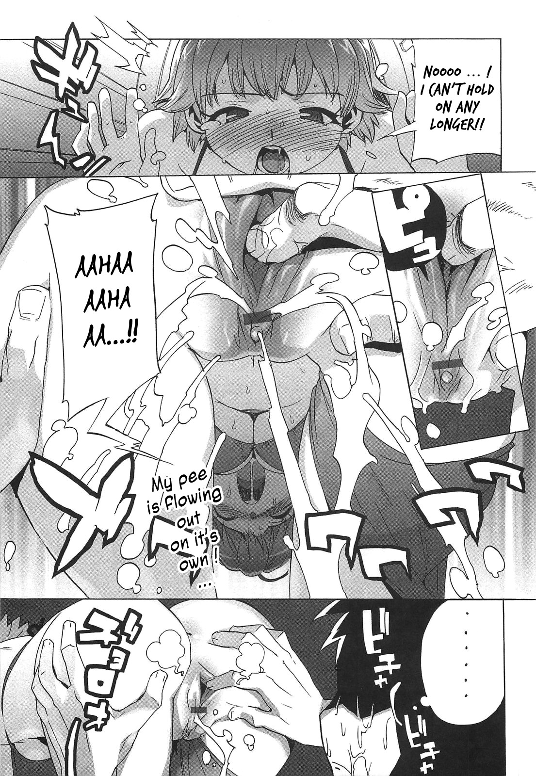 [大友卓二] ごっくん処女 [英訳]