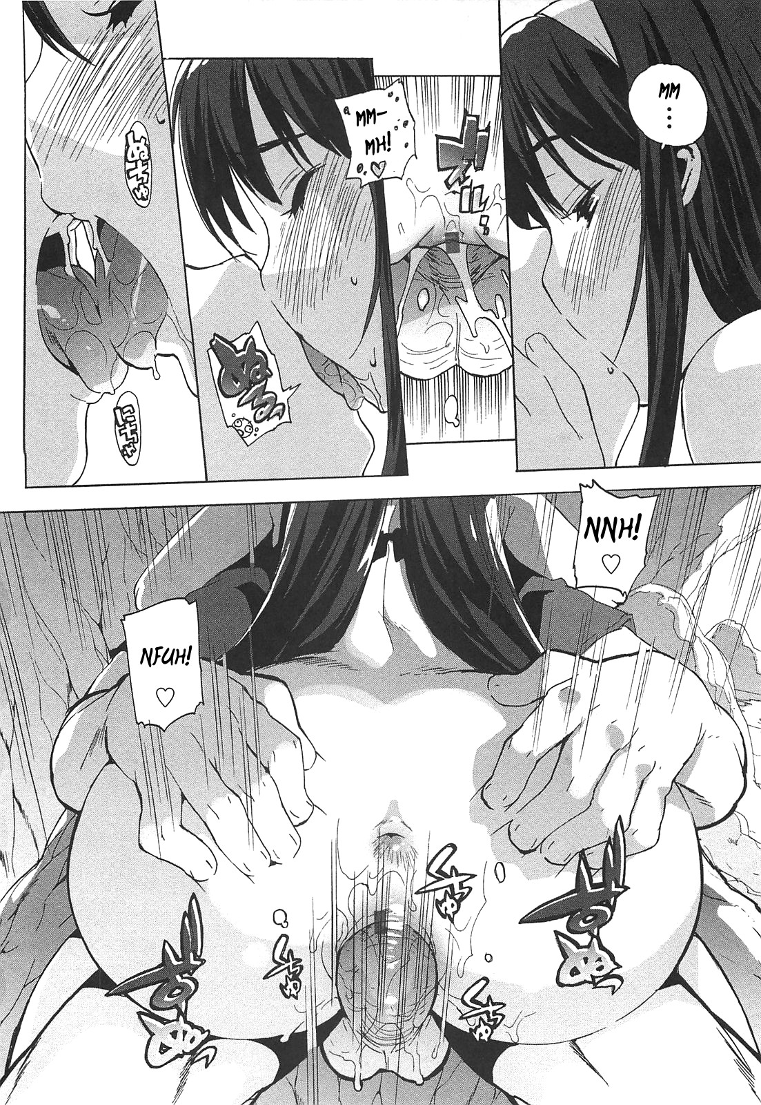 [大友卓二] ごっくん処女 [英訳]