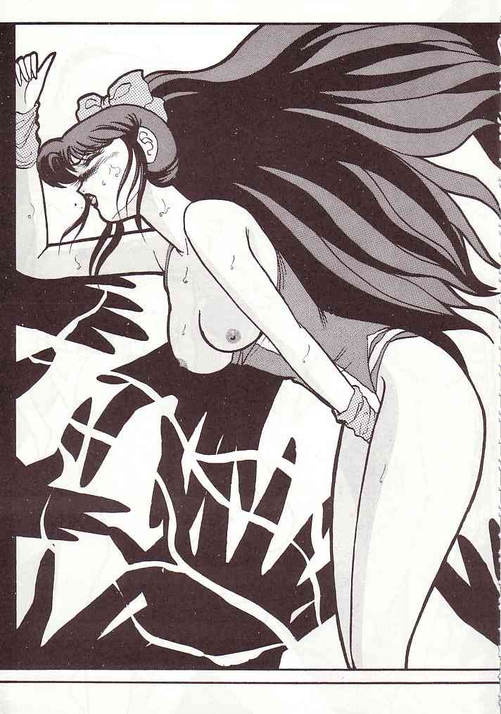 [おかちめんたいこ製作室 (よろず)] 大おかちめんたいこ (よろず)