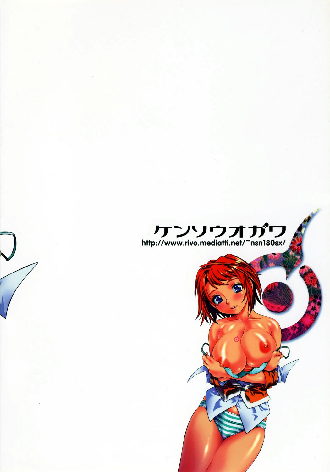 (Cレヴォ37) [ケンソウオガワ (フクダーダ, mizu)] アマイヒメゴト (舞-HiME) [無修正]