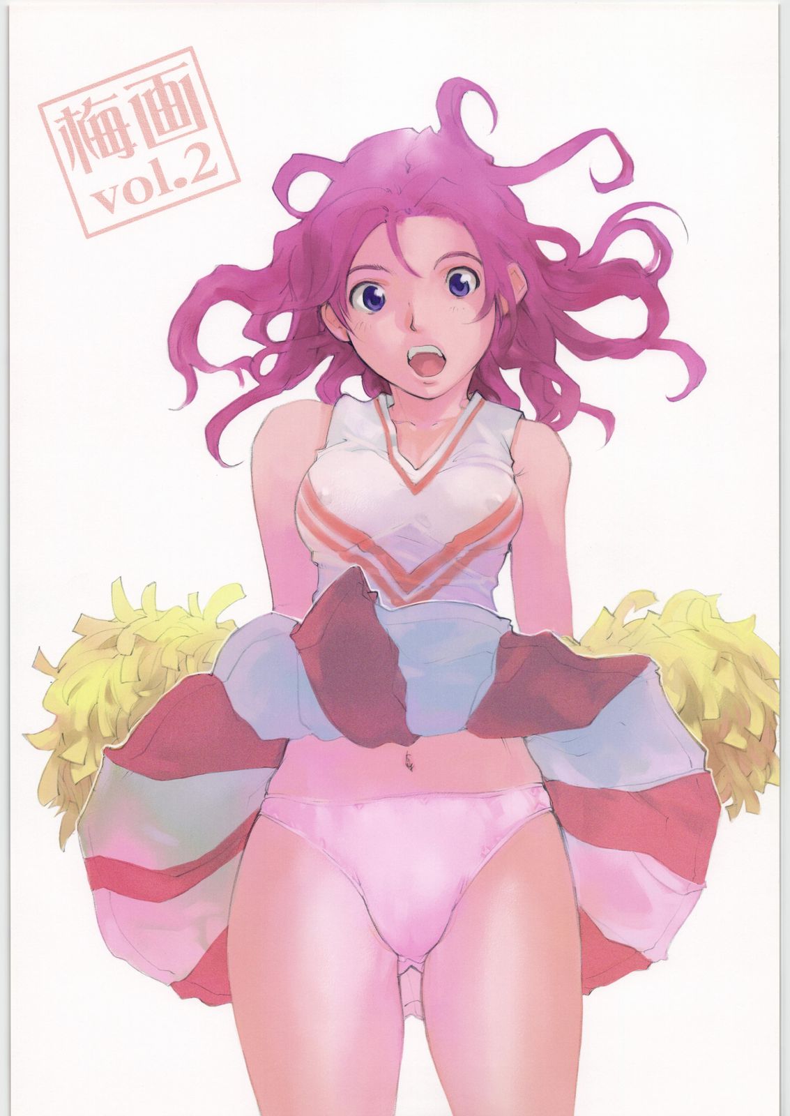 (C70) [才谷屋 (才谷ウメタロウ)] 梅画 vol.2