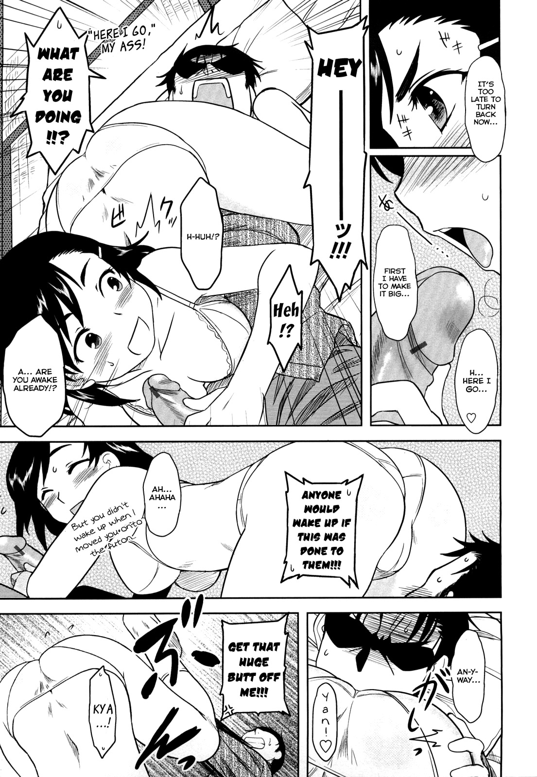 [Dr.P] 侵略的恋愛主義 [英訳]