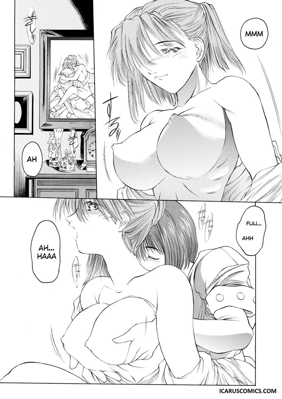 コミックAGデジタル004
