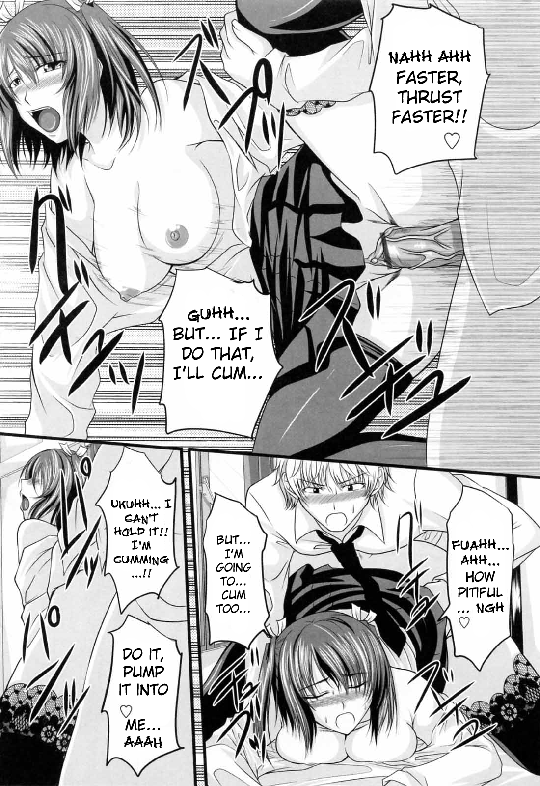 [アーセナル] ニーソ少女で○○○ [英訳]