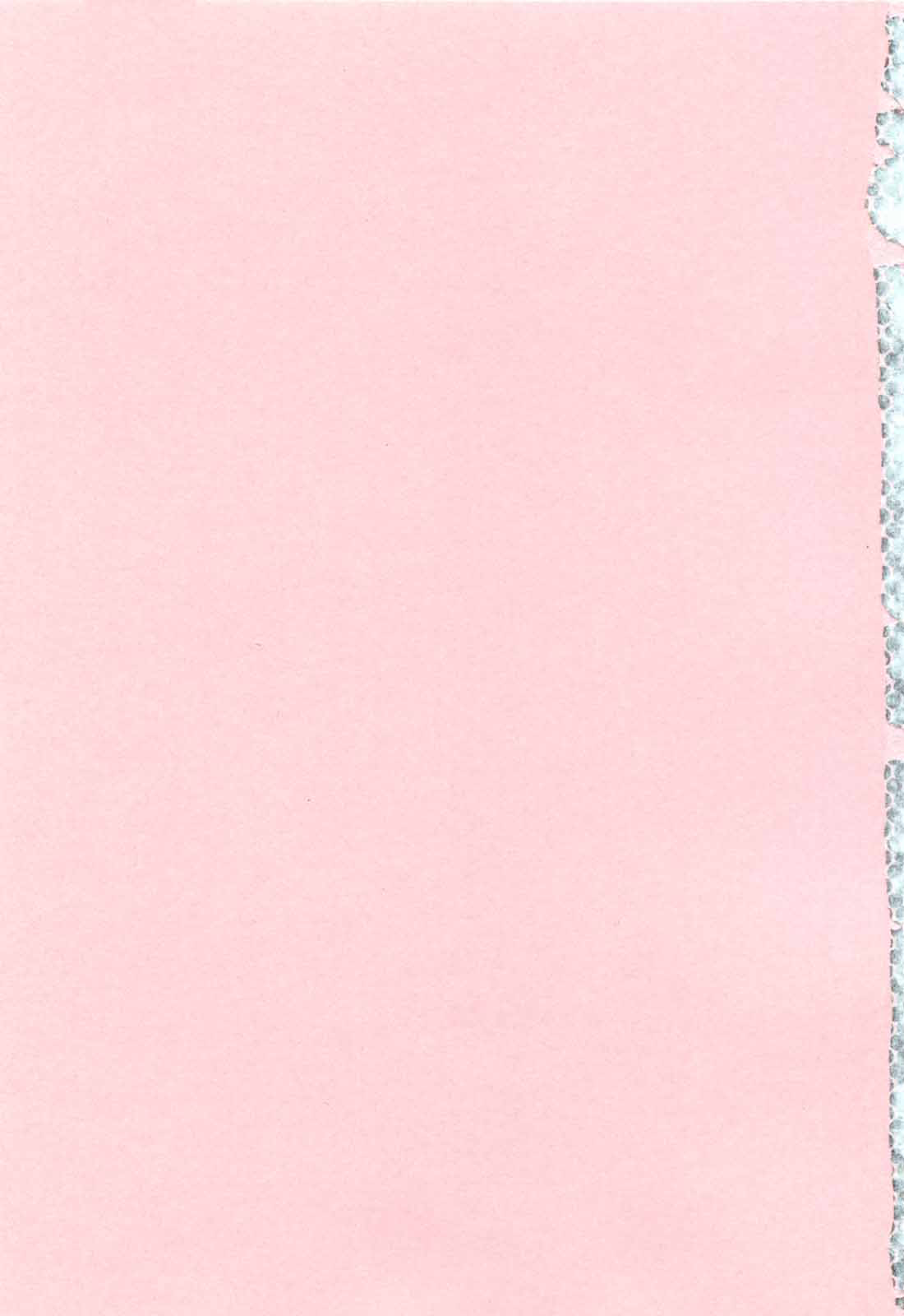 [アーセナル] ニーソ少女で○○○ [英訳]