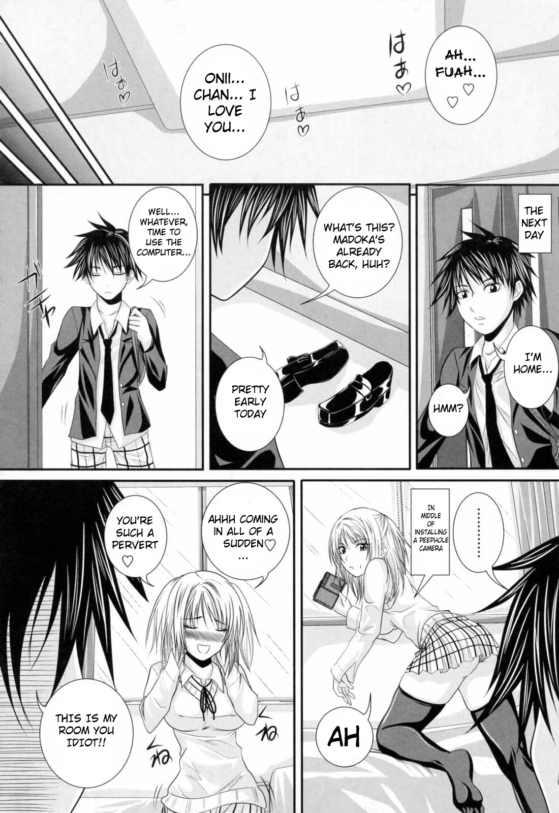 [アーセナル] ニーソ少女で○○○ [英訳]