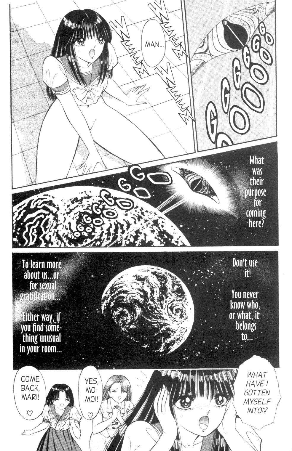 [千之ナイフ] ビザリアン 1 [英訳]