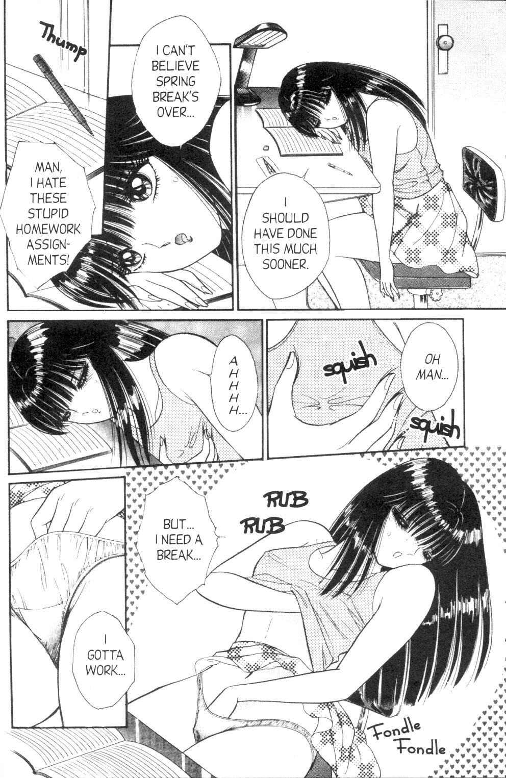 [千之ナイフ] ビザリアン 1 [英訳]