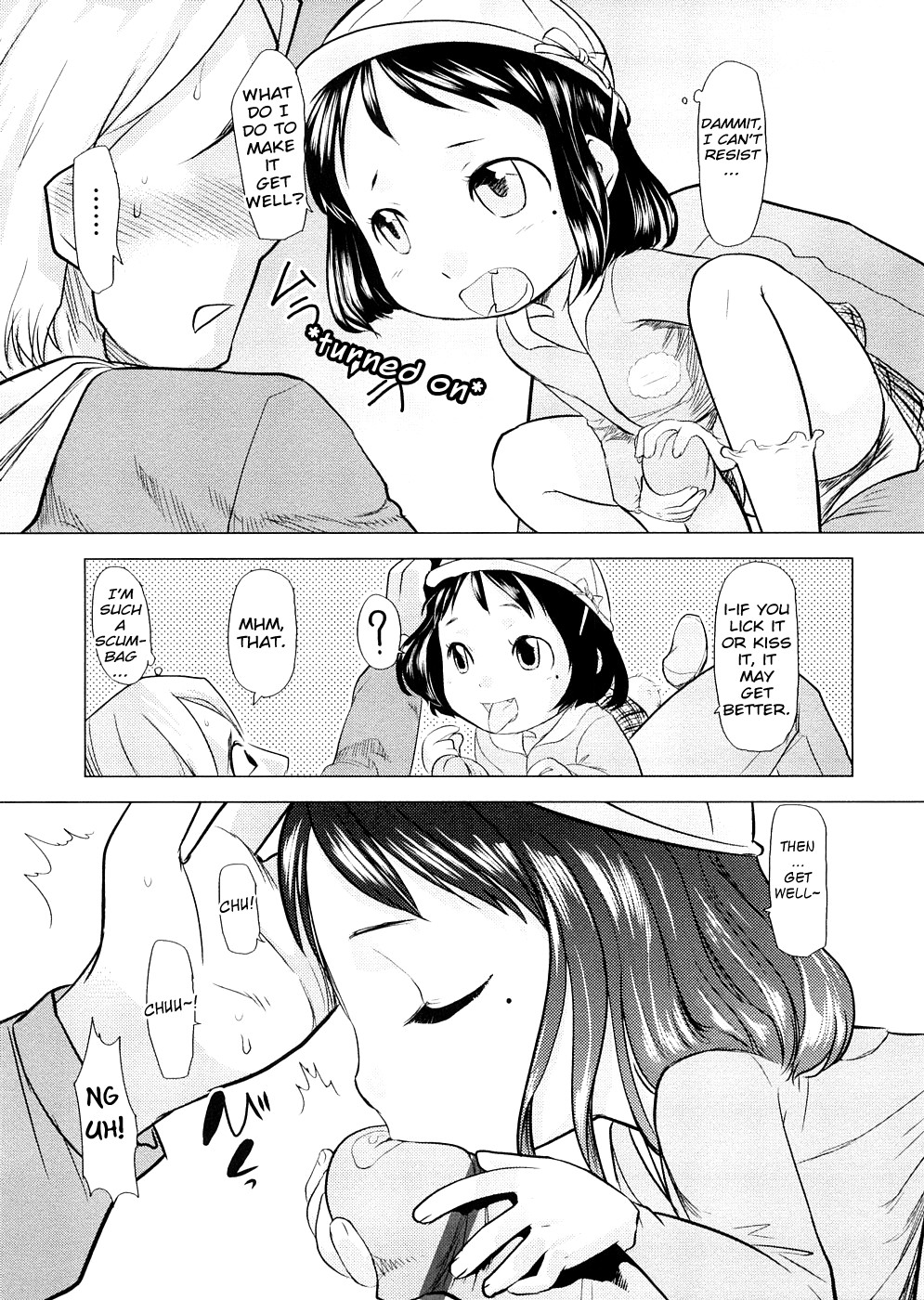 [裏次郎] ちぃさな恋ゴコロ [英訳]