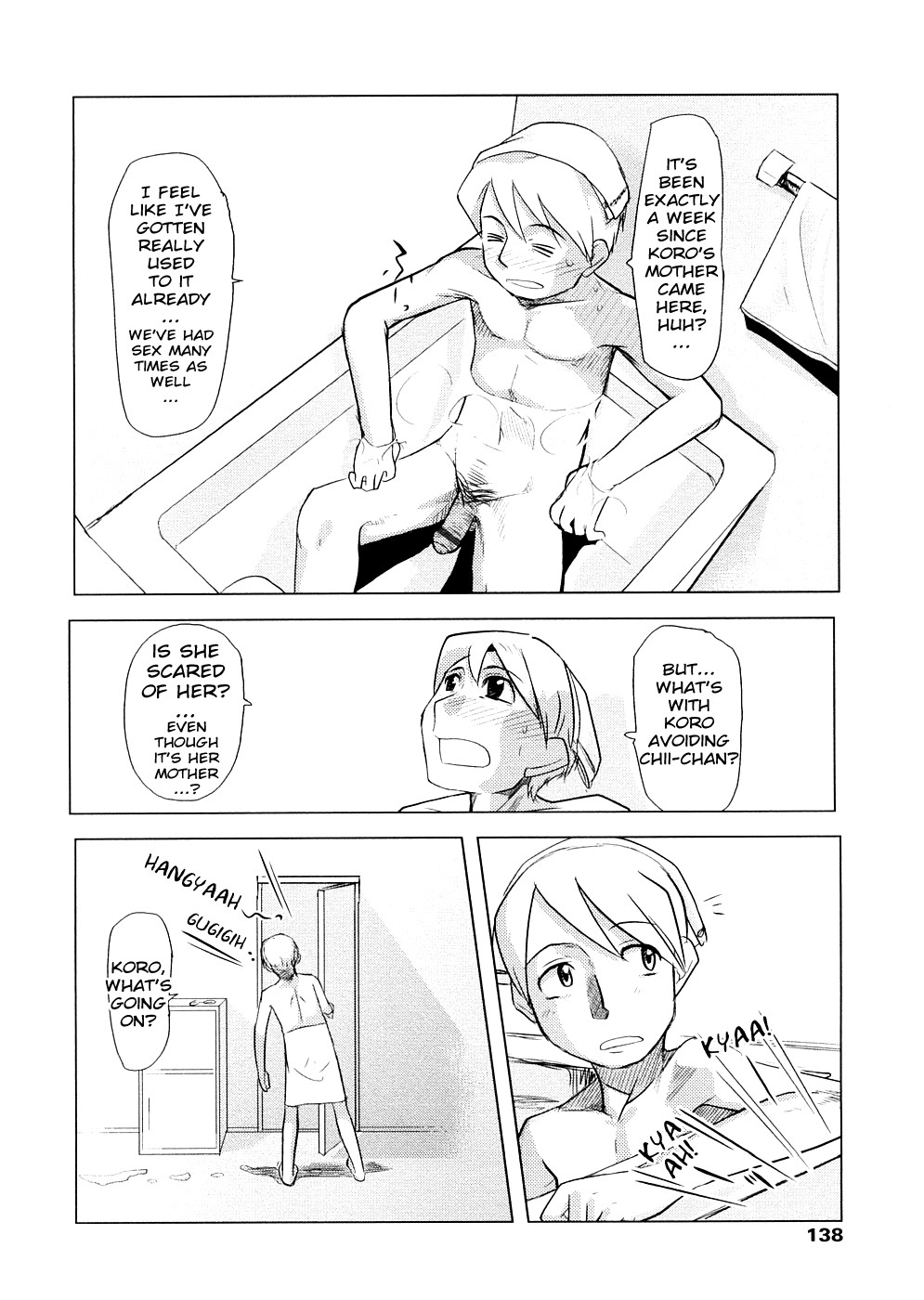 [裏次郎] ちぃさな恋ゴコロ [英訳]