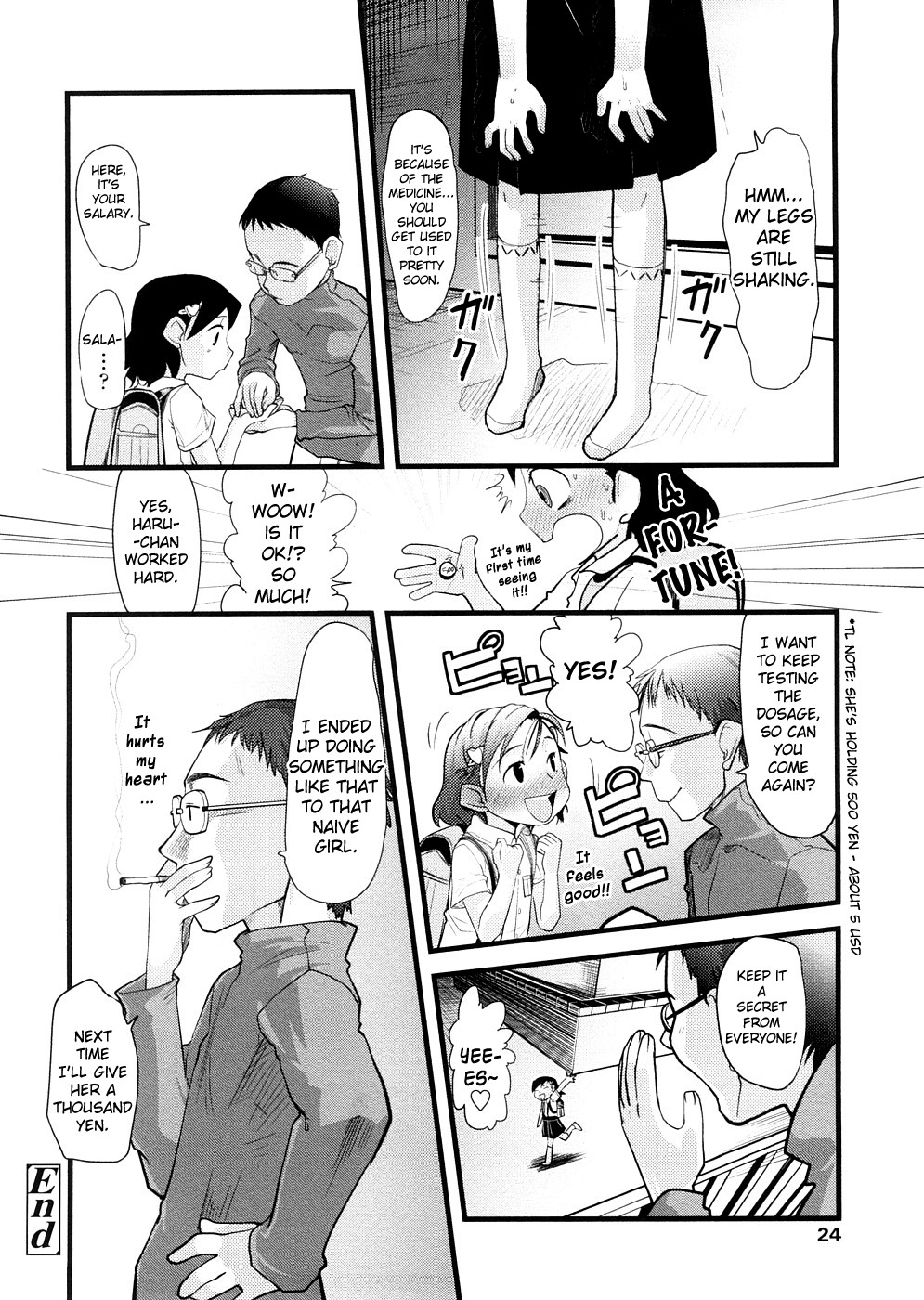 [裏次郎] ちぃさな恋ゴコロ [英訳]