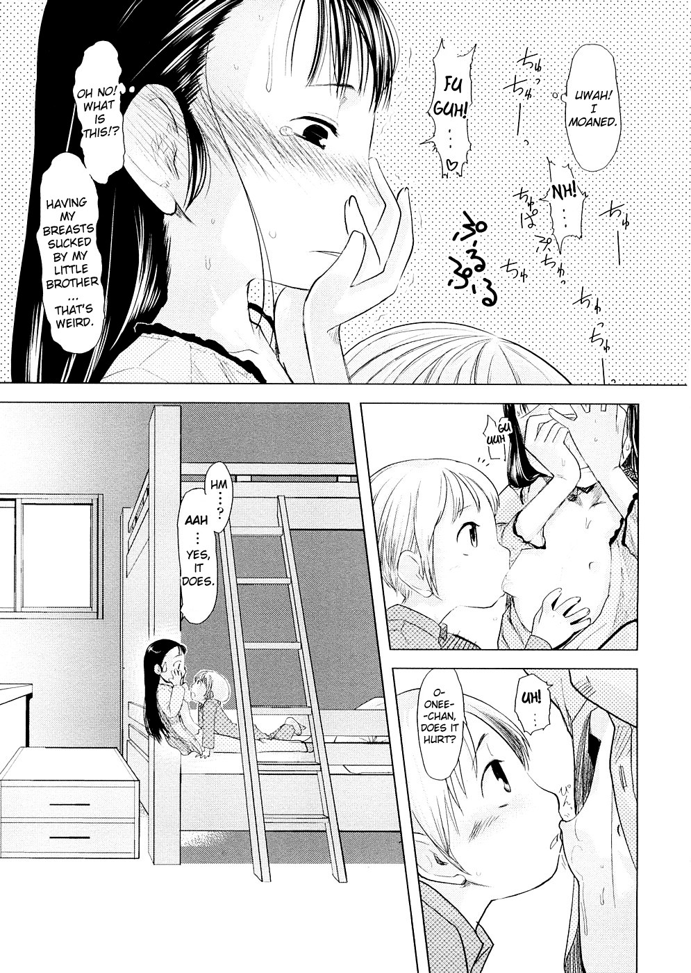 [裏次郎] ちぃさな恋ゴコロ [英訳]